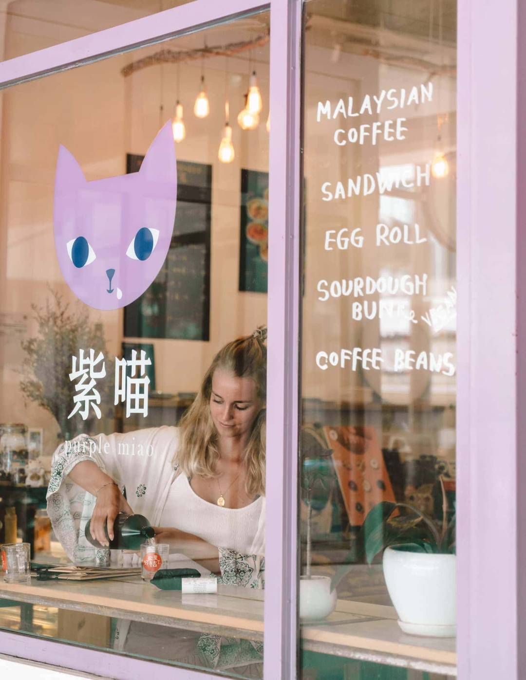 things to do kuala lumpur cafe