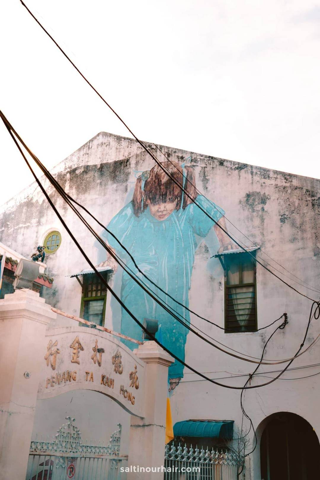 penang malaysia famous street art