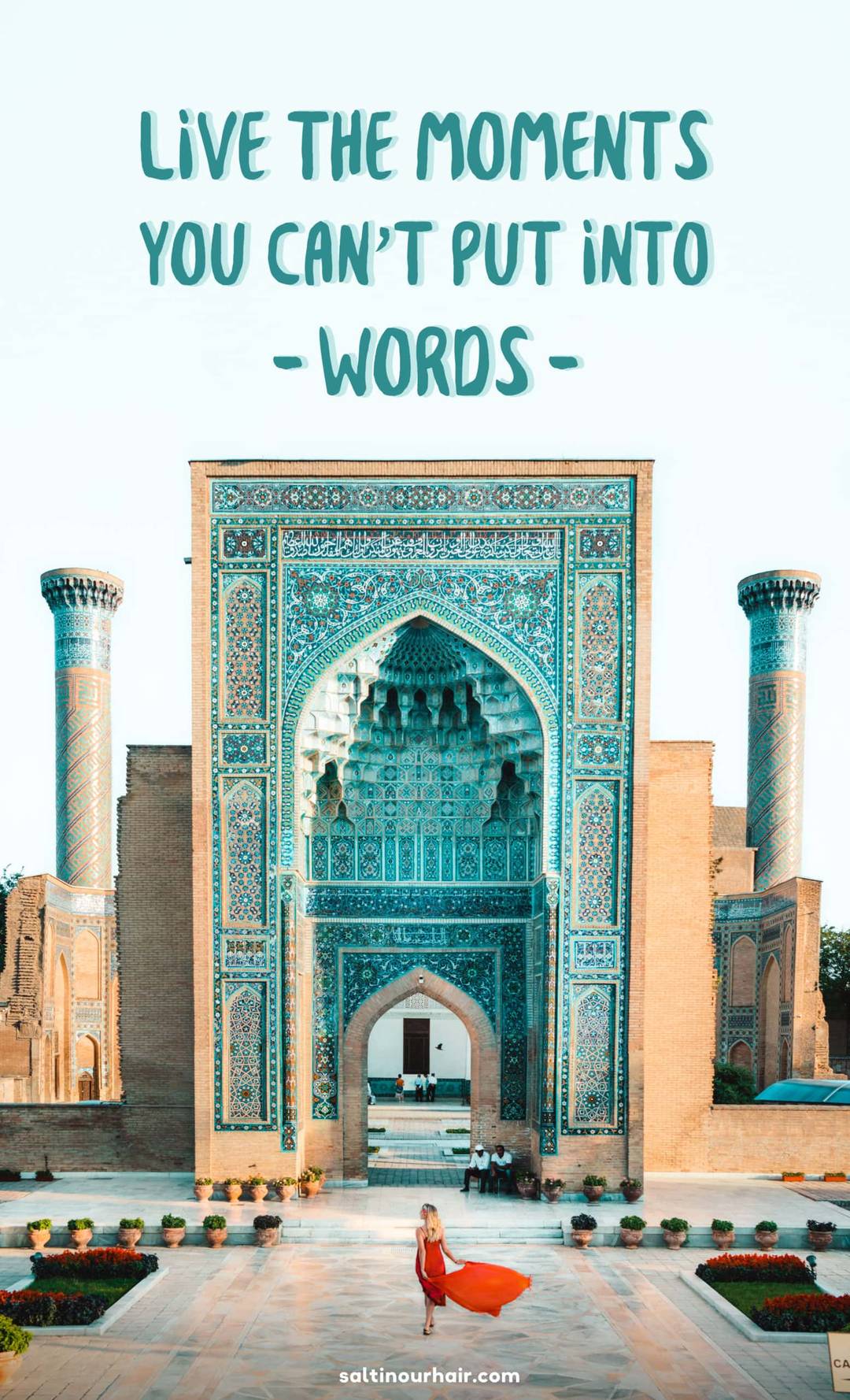 adventure quotes inspiration
