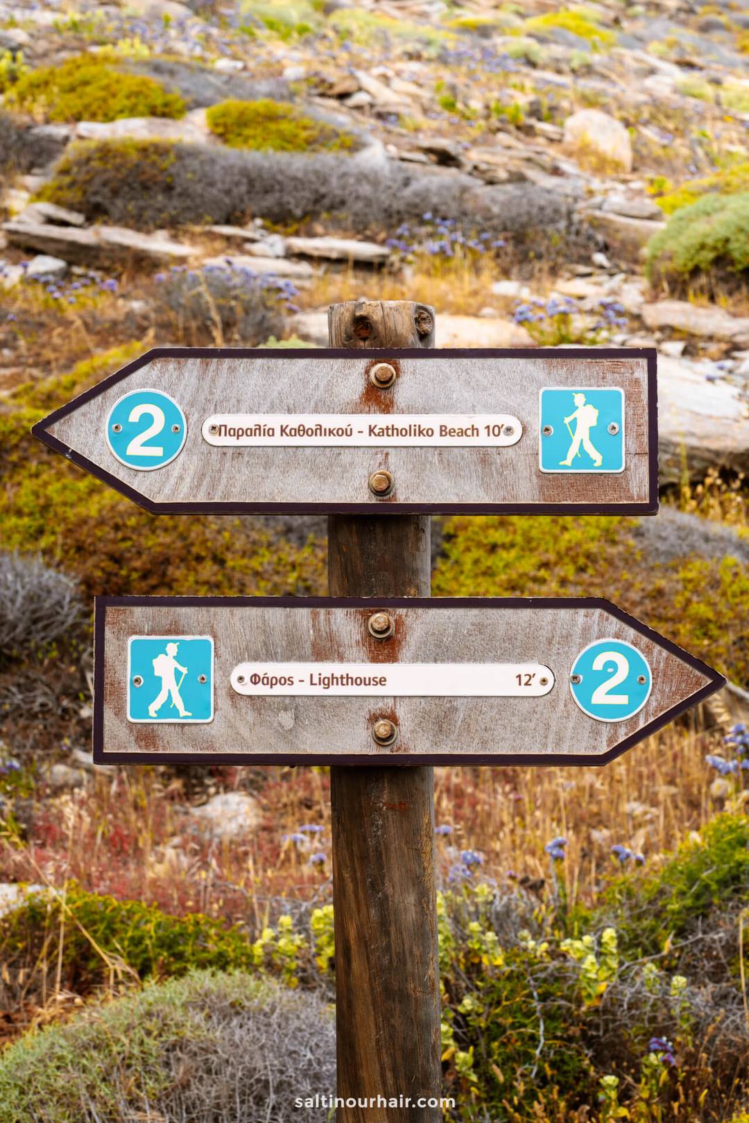 wandeling paros park