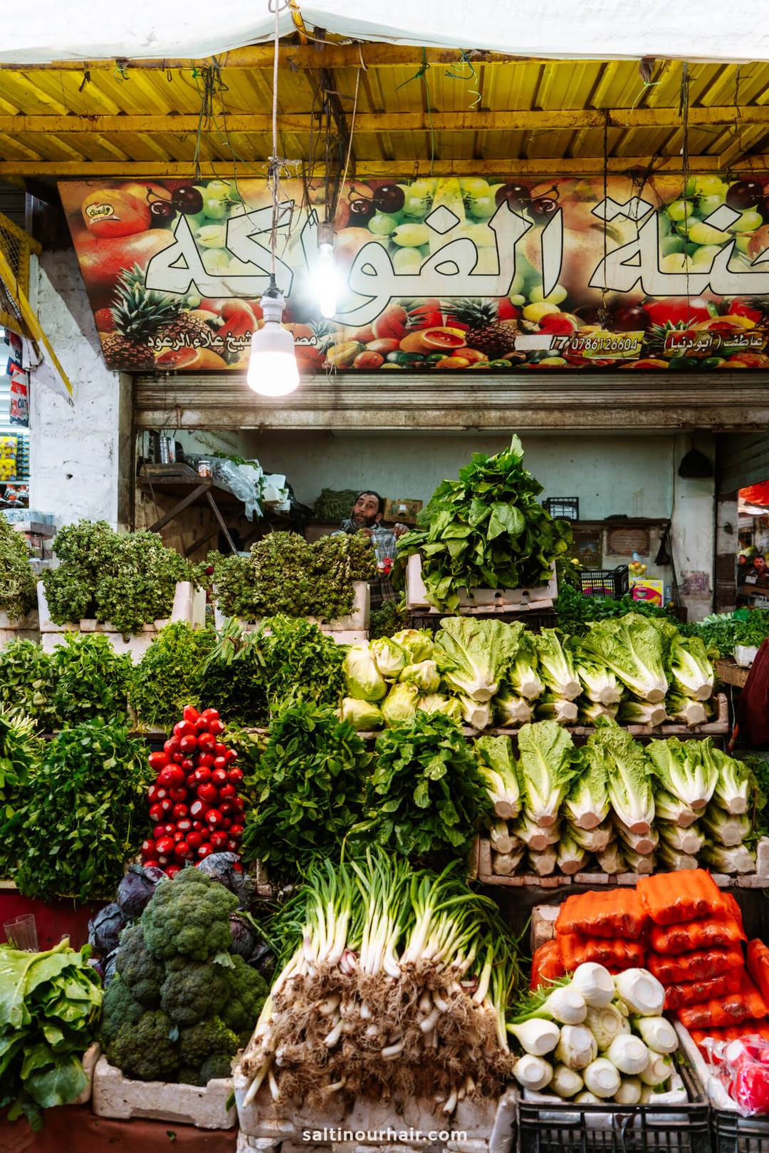 vegetable market amman jordan