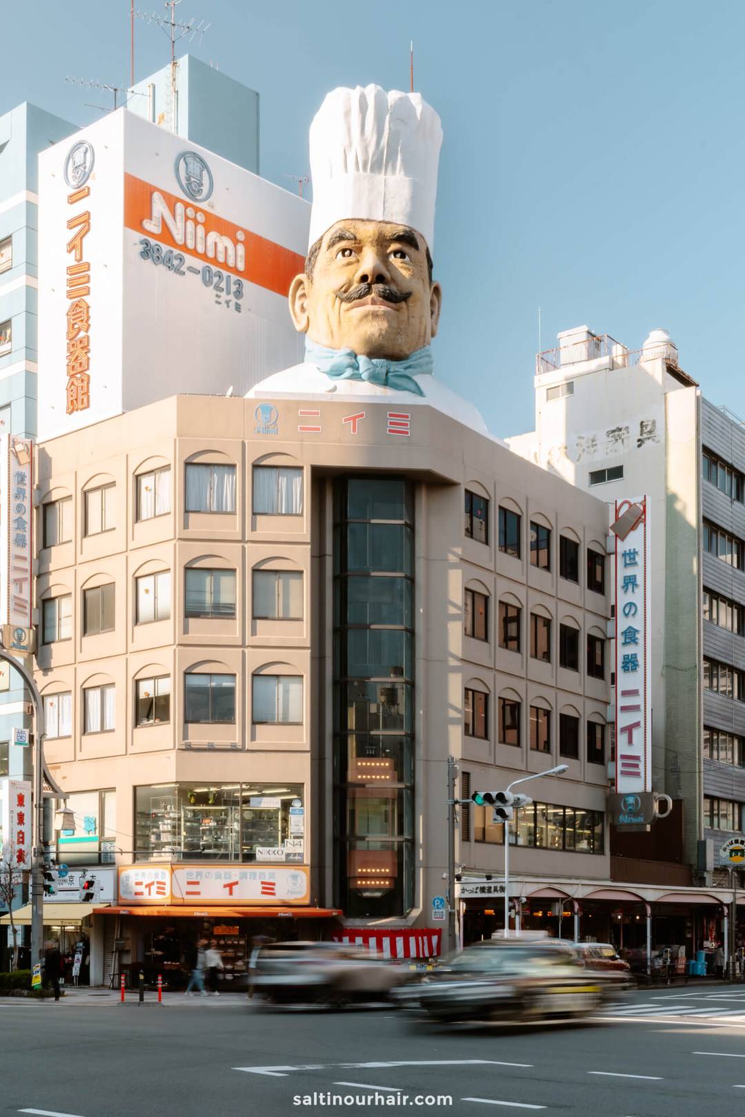 streets tokyo