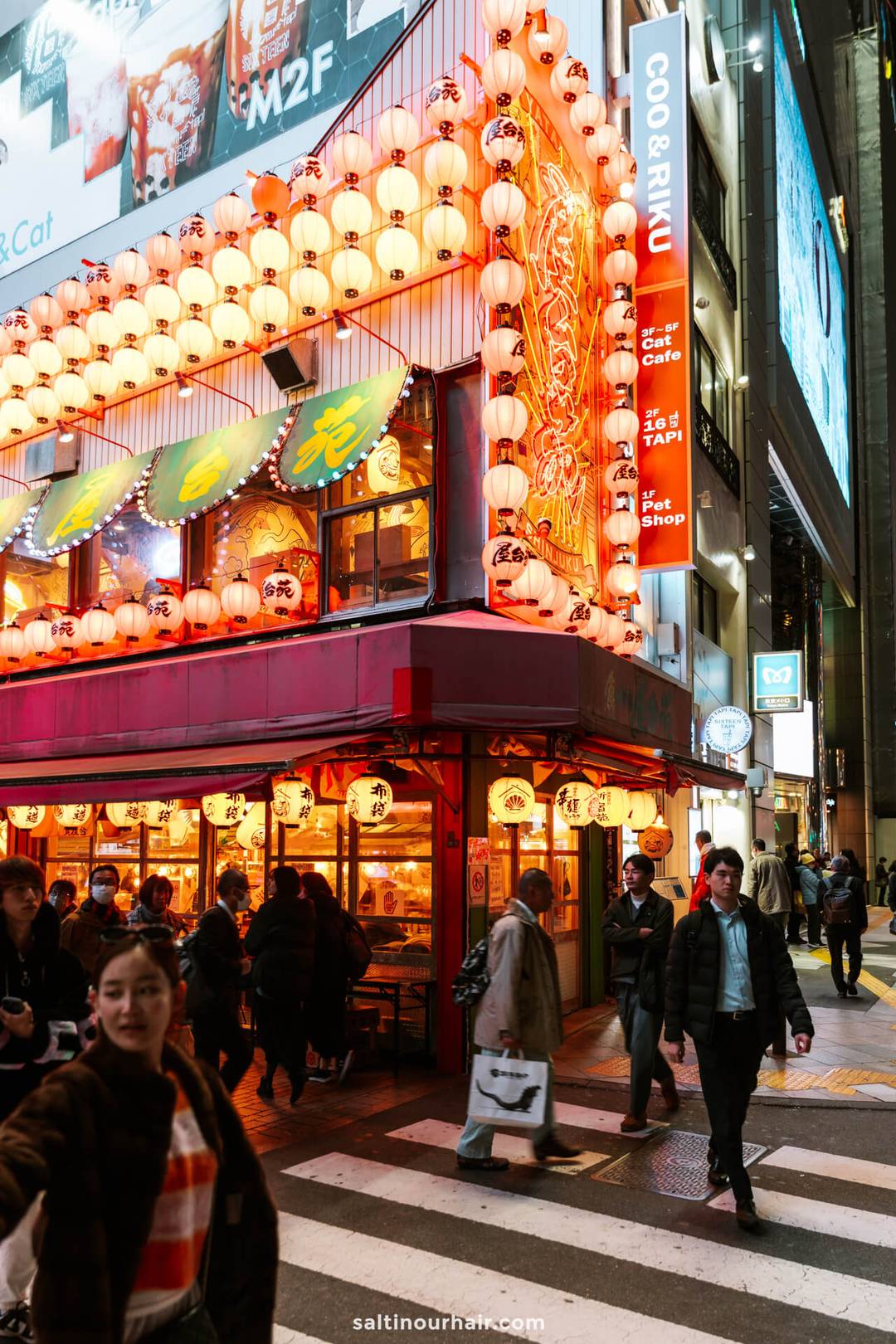 shinjuku tokyo japan