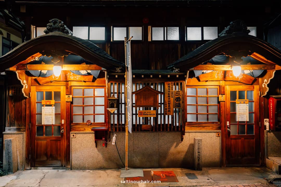 onsen in Yudanaka japan