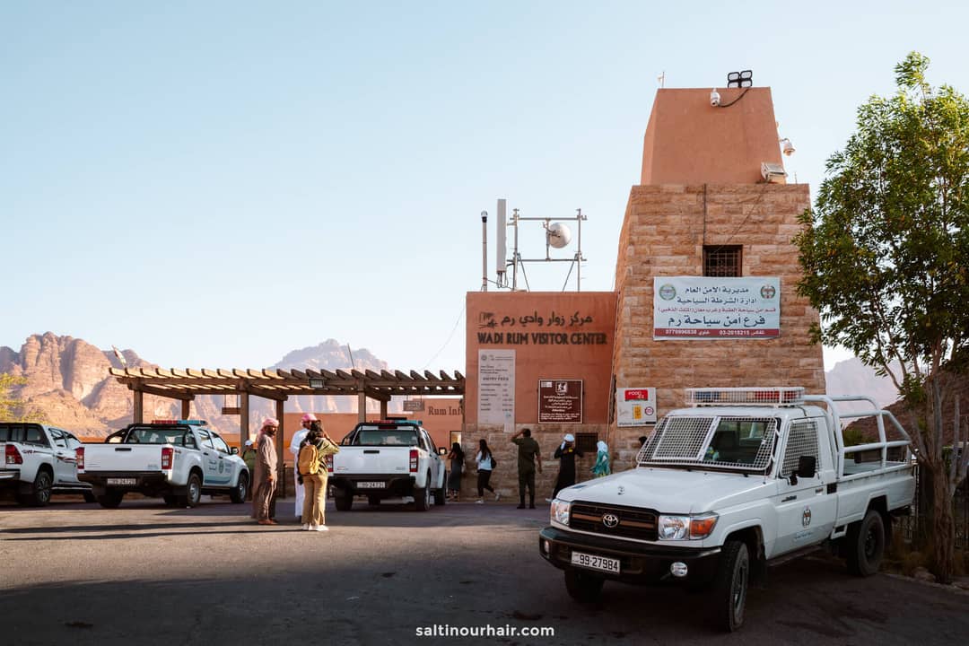 getting to wadi rum Jordan 7 day itinerary