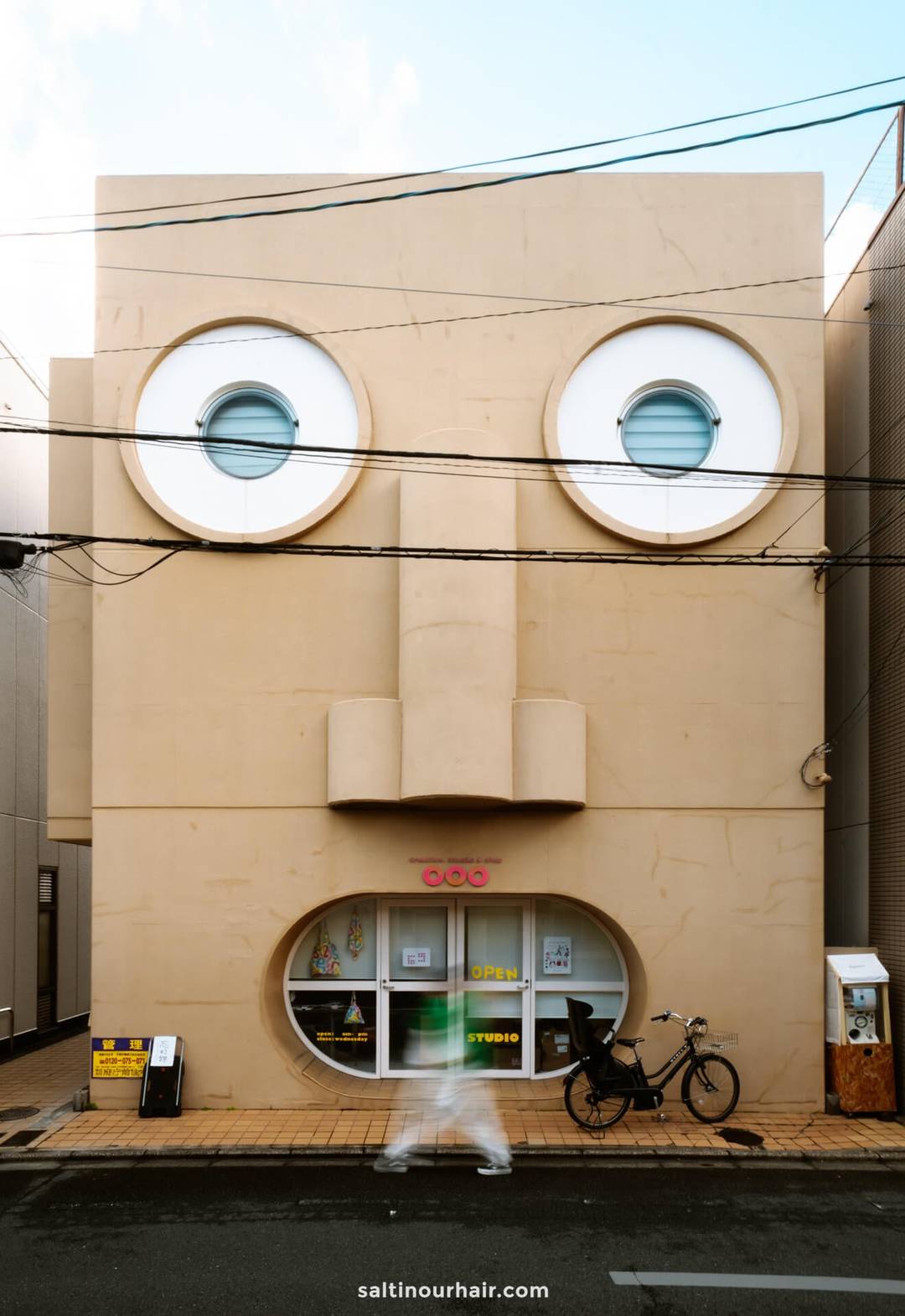 face building kyoto japan