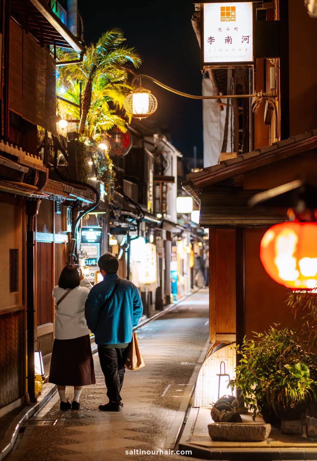 things to do in kyoto japan pontocho