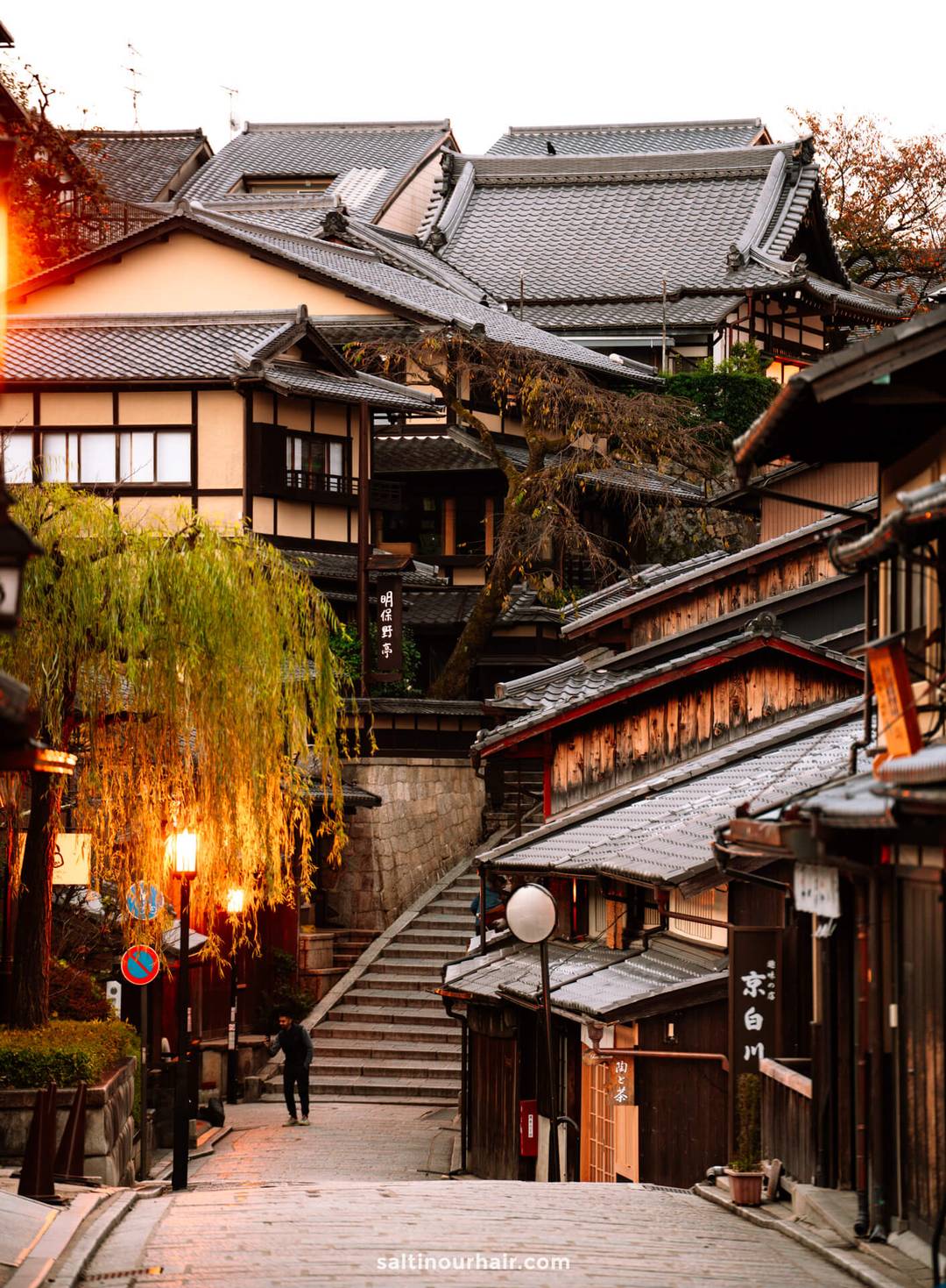 sannenzaka street kyoto