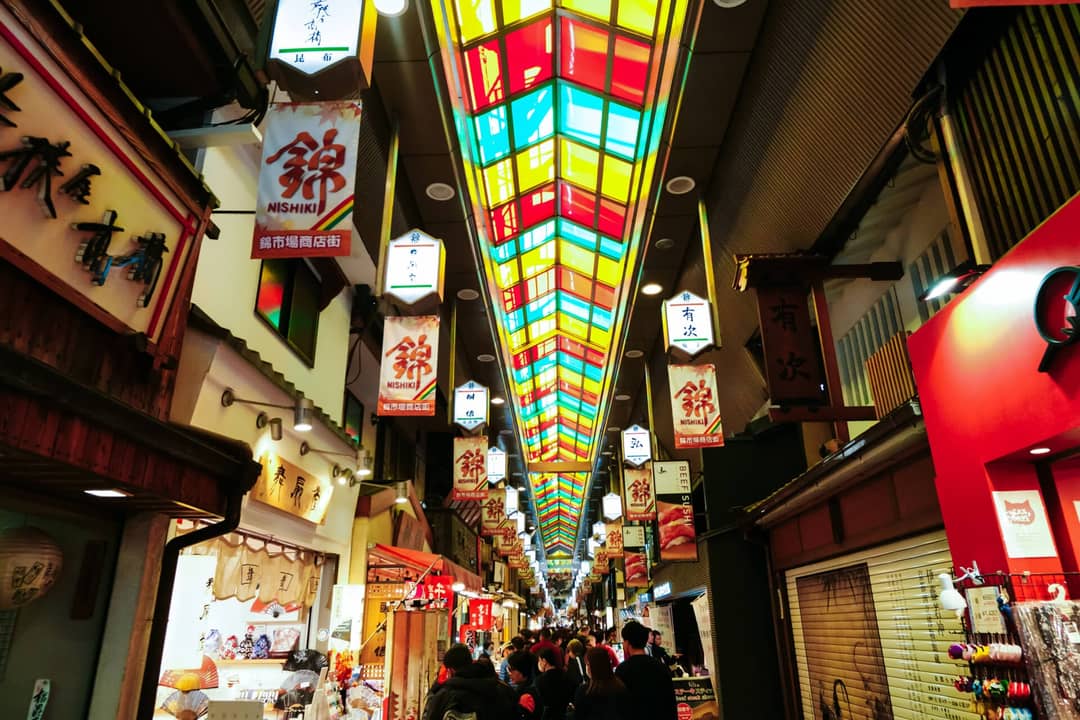 nishiki market kyoto
