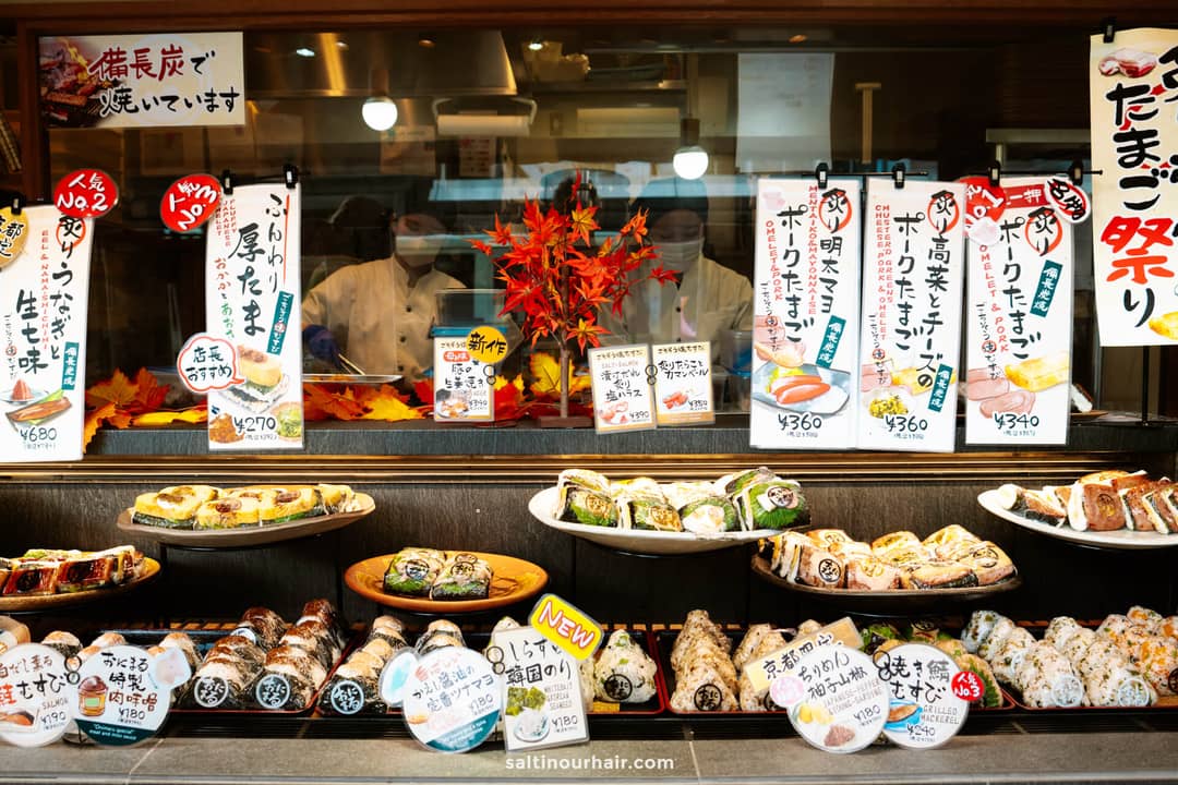onigiri kyoto japan