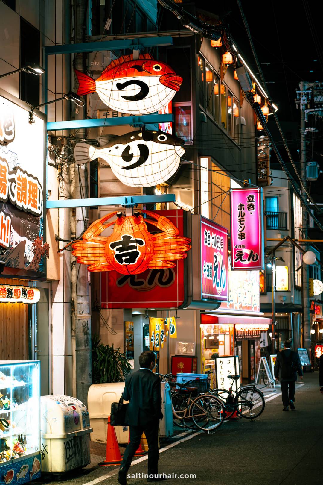 osaka street food