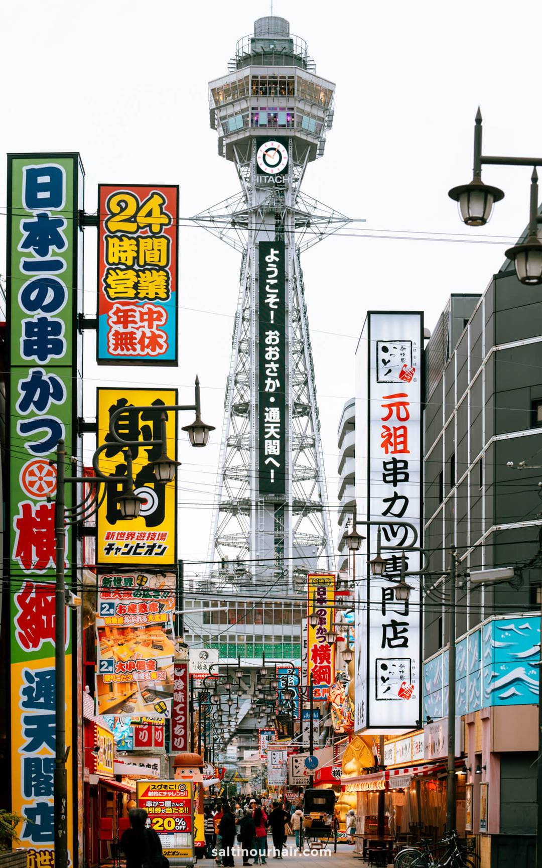 things to do in Osaka tsutenkaku tower japan