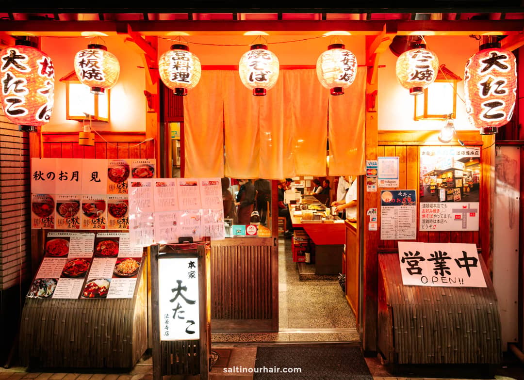 japanese restaurant osaka