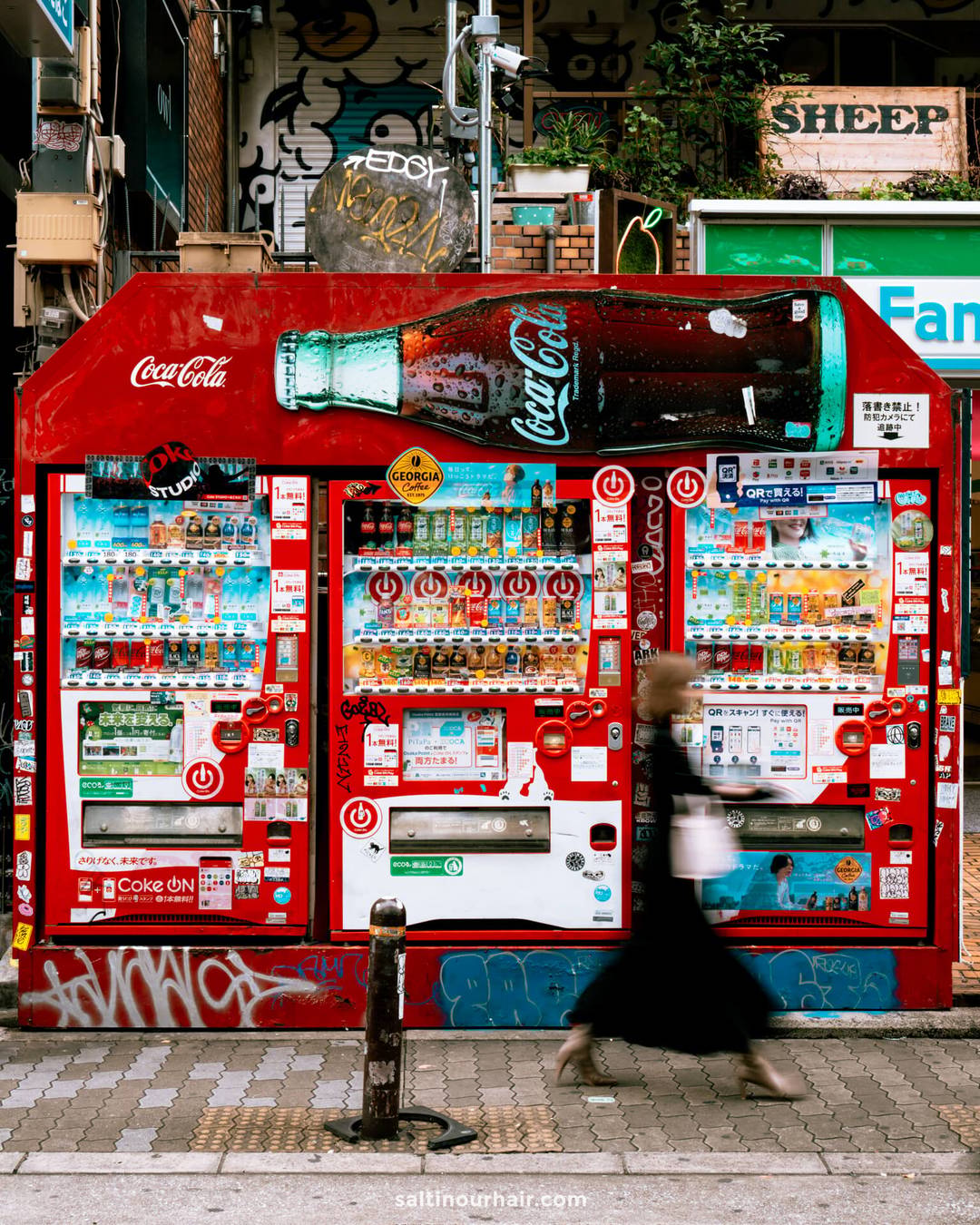 vending machine japan