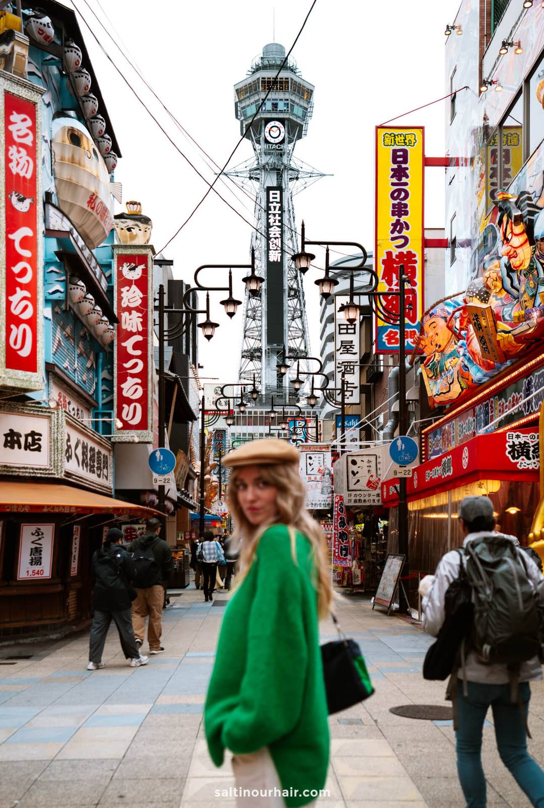 things to do in Osaka shinsekai district japan