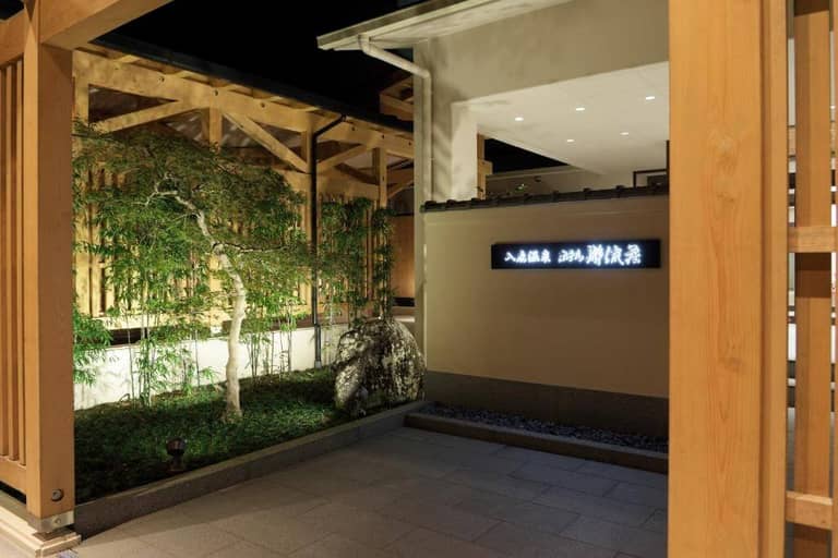 Iruka Onsen Hotel