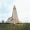 Things you Must-Do in Reykjavik, Iceland – City Guide